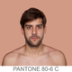Illustration for article titled Human skin tones classified as Pantone colors